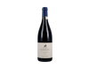 Ramnista Xinomavro Naoussa, Kir-Yianni 2017 view 1