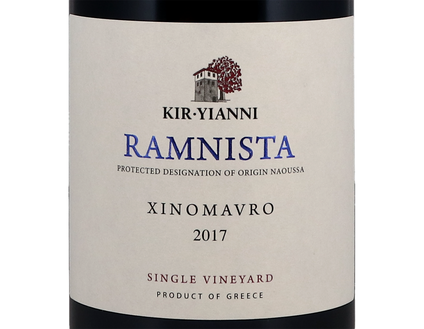Ramnista Xinomavro Naoussa, Kir-Yianni 2017