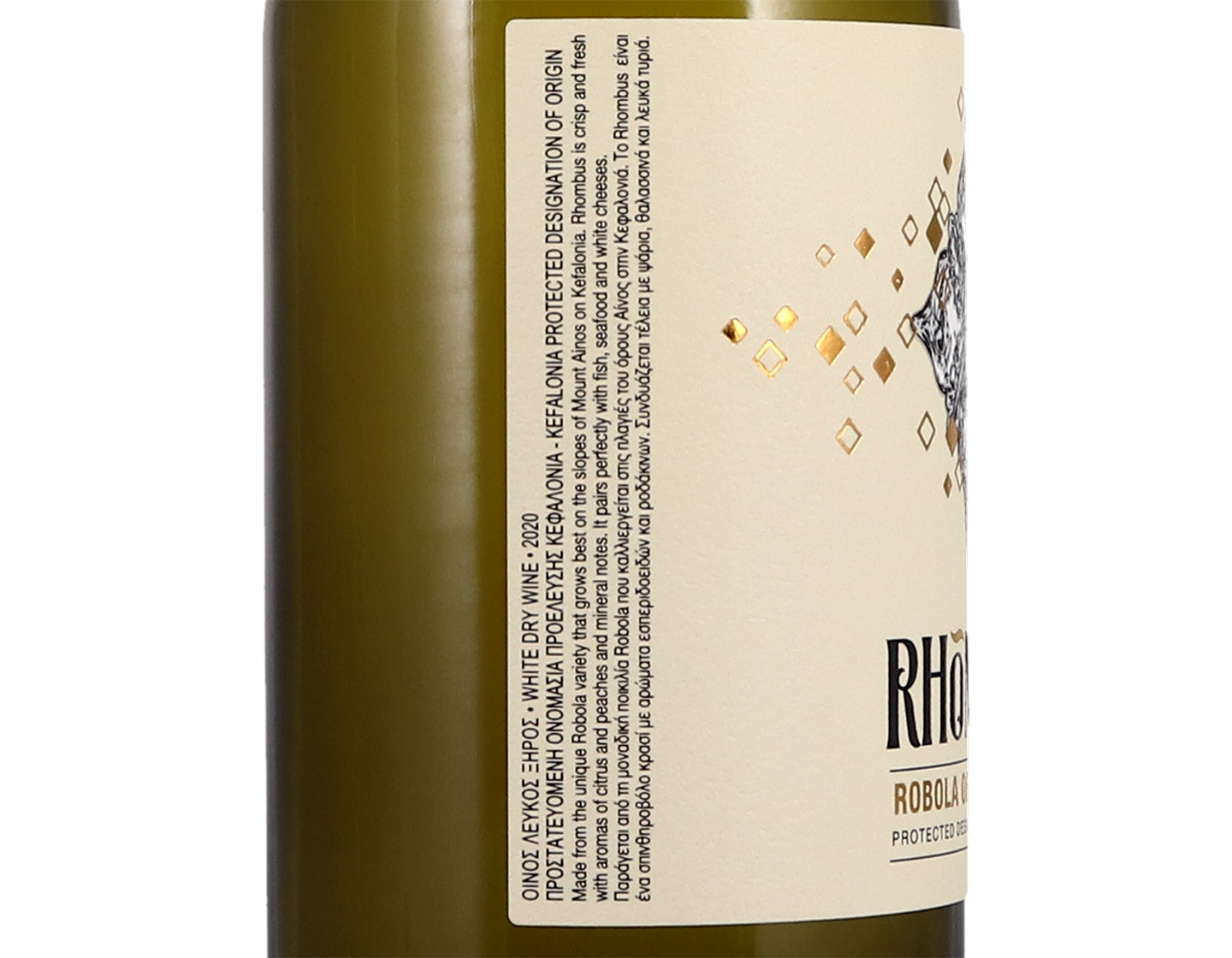 Rhombus Robola of Kefalonia Gentilini 2020