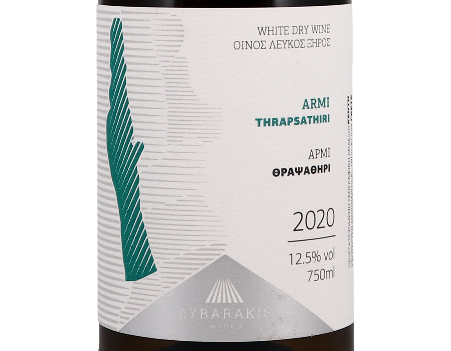 Armi Thrapsathiri, Domaine Lyrarakis 2020