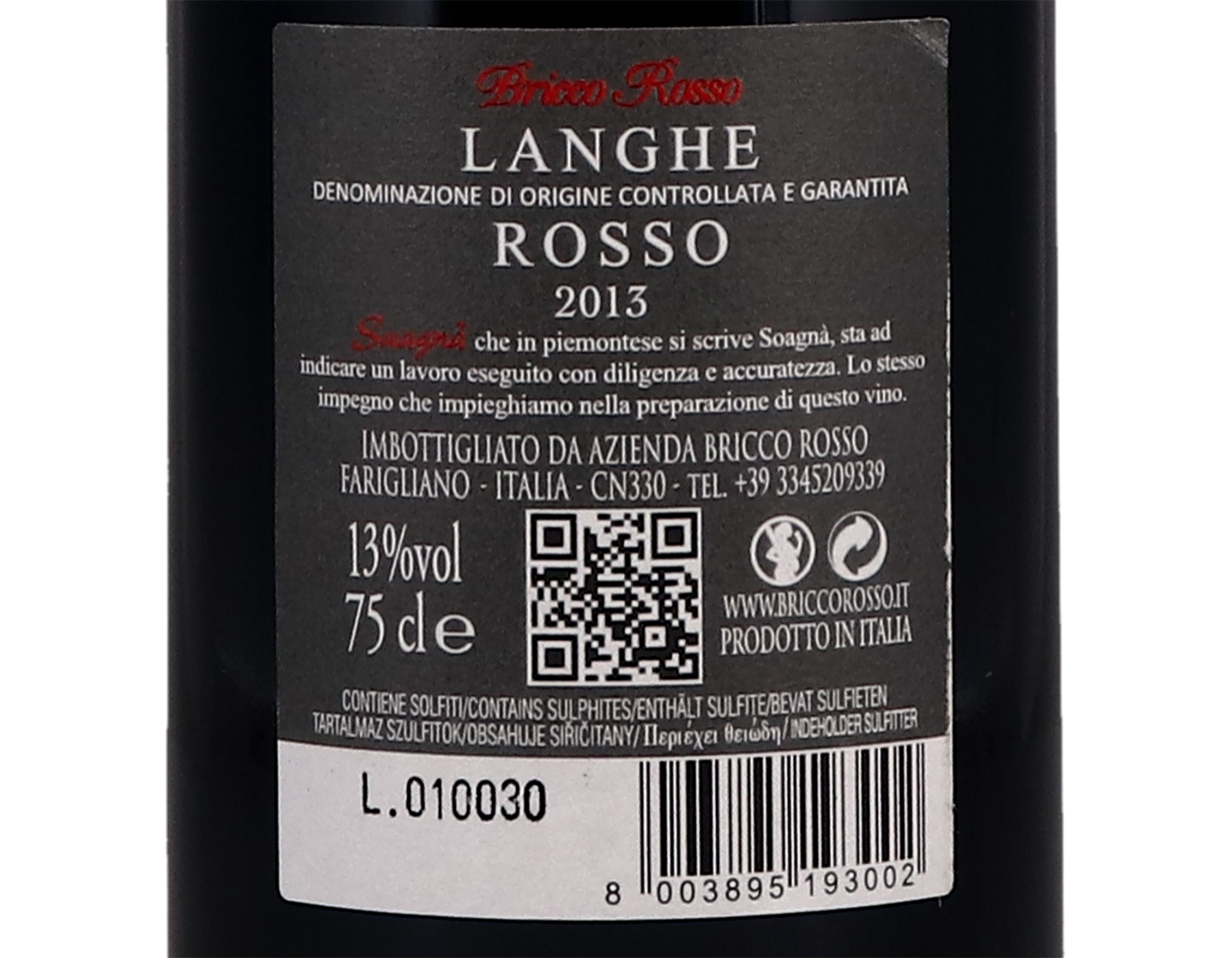 Bricco Rosso Suagna Langhe Rosso 2013