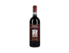 Rosso di Montalcino Canalicchio di Sopra 2018 view 1