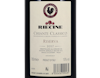Chianti Classico Riserva Riecine 2017 view 3