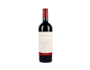 Nerofino Rosso Vigneti delle Dolomiti Castel Firmian 2017 view 1