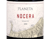 Nocera Sicilia Planeta 2018 view 2