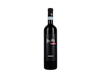 Aglianico Guardia Sanframondi Lucchero Janare 2016 view 1