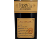 Gattinara, Torraccia del Piantavigna 2016 view 2