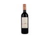 Sangiovese Primitivo Cielo Via Mare Puglia 2020 view 1