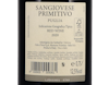 Sangiovese Primitivo Cielo Via Mare Puglia 2020 view 3