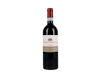 Langhe Nebbiolo 3 Utin Ciabot Berton 2019 view 1