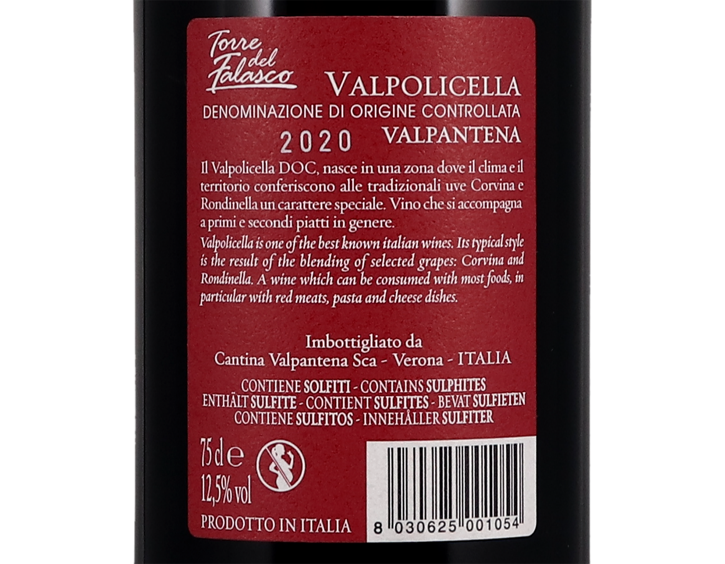 Valpolicella Valpantena Torre del Falasco 2020