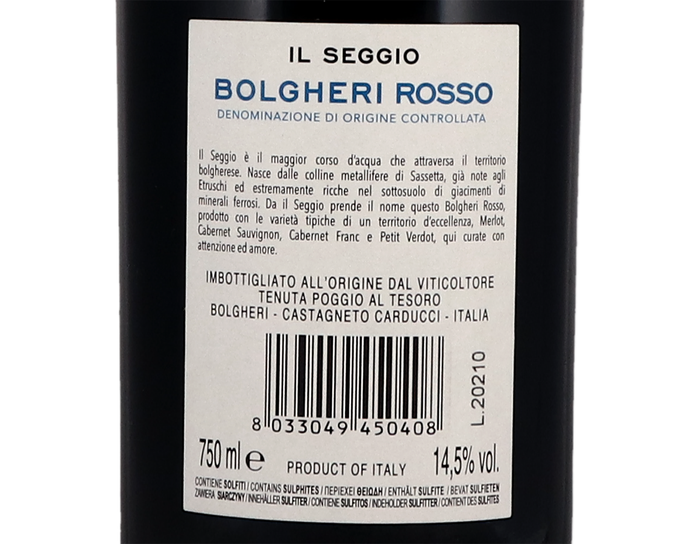Poggio al Tesoro Il Seggio Bolgheri 2018