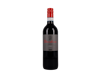 Barbera del Piemonte Amonte 2019 view 1