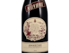 Amarone della Valpolicella Tenuta Novare 2018 view 2