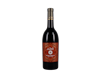Feudo Arancio Nero d'Avola 2019 view 1