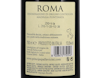 Roma Malvasia Puntinata Pallavicini 2019 view 3