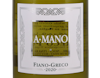 Puglia Bianco A Mano 2020 view 2