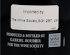 Creme de Cassis de Dijon 20% 50cl view 3
