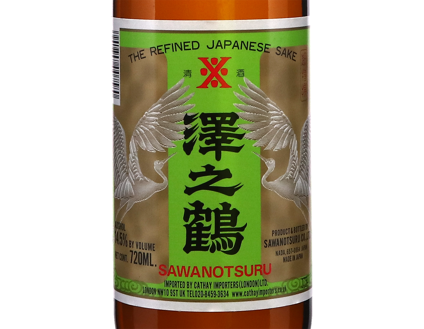Sawanotsuru Sake 72cl