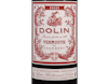 Dolin Red Vermouth de Chambery 16% view 2