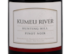 Kumeu River Hunting Hill Pinot Noir 2019 view 2