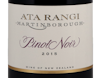 Ata Rangi Martinborough Pinot Noir 2015 view 2