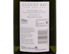 Cloudy BayMarlborough Sauvignon Blanc 2020 view 3