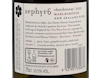 Zephyr Marlborough Chardonnay 2020 view 3