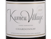 Kumeu Village Hand Harvested Chardonnay 2020 view 2