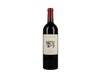 Ch Roc de Cambes Cotes de Bourg 2015 view 1