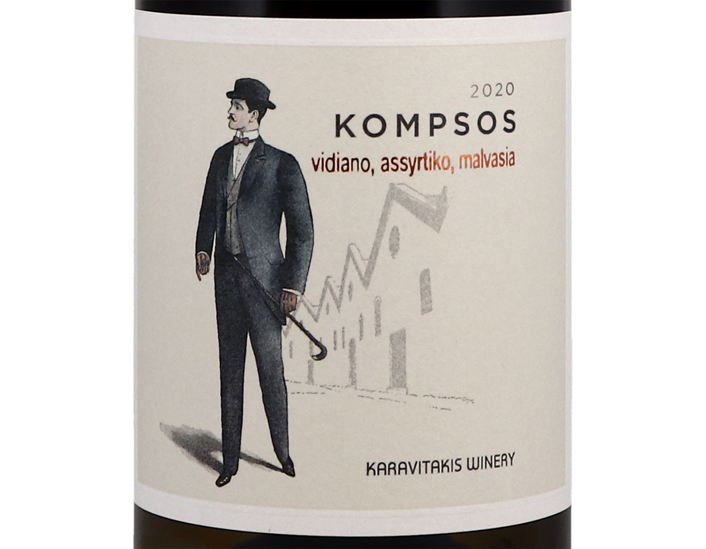 Kompsos White Karavitakis 2020