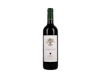 Chateau Ksara Old Vine Carignan 2018 view 1