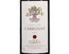 Chateau Ksara Old Vine Carignan 2018 view 2