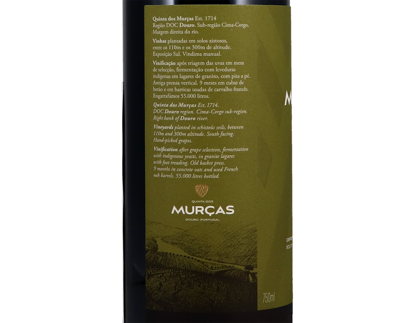 Esporao Quinta dos Murcas Minas Douro 2017