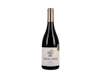 Fonte do Ouro Dao Tinto 2018 view 1