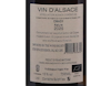 OMAGY All you need is Loew Domaine Loew 2025 ORGANIC view 3