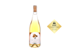 Âme des Près Orange wine 2024 view 1