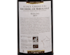 Riesling GC Kirchberg de Ribeauville ORGANIC Louis Sipp 2017 view 3