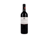 Fitou Origines Domaine Bertrand Berge 2019 view 1