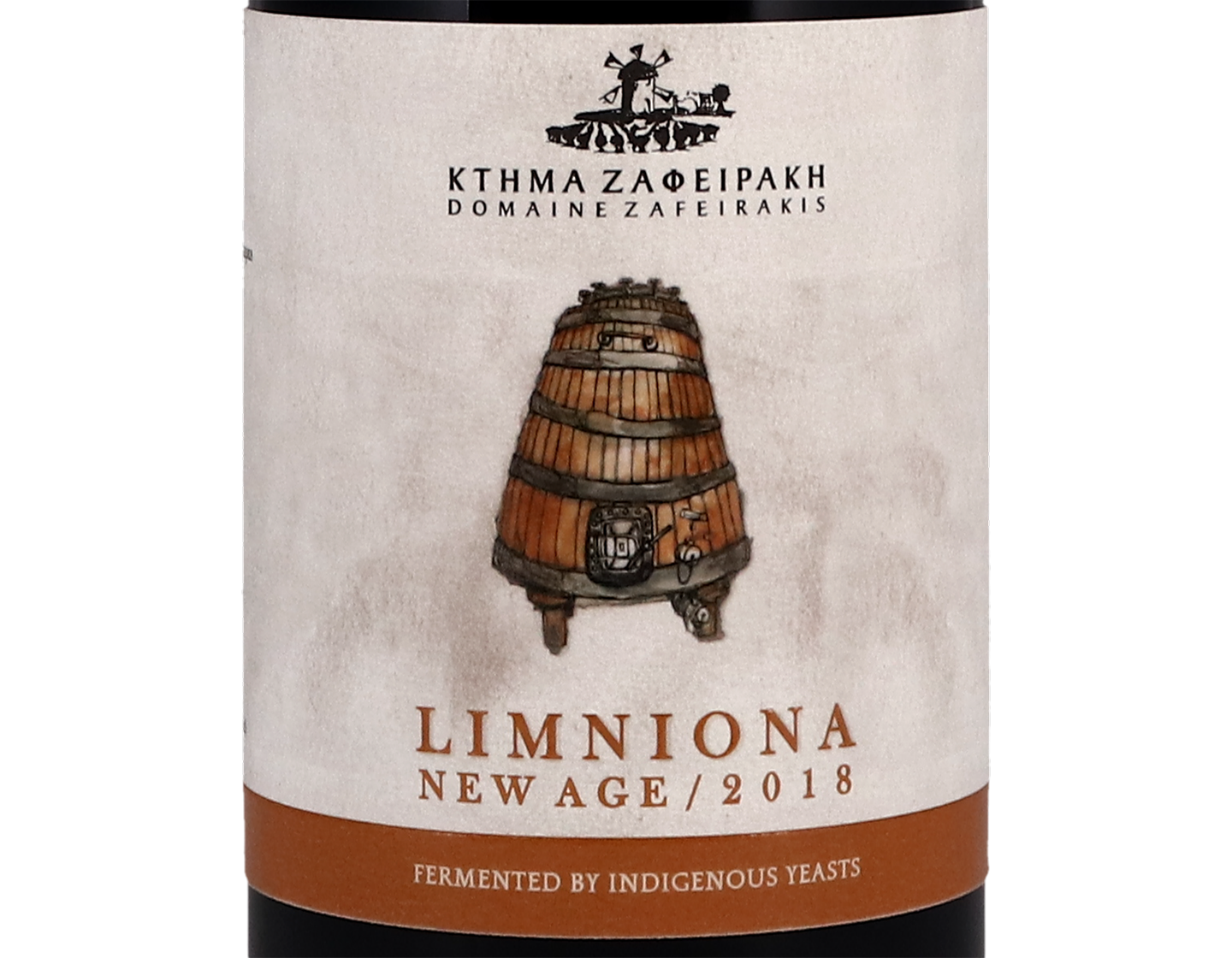 Domaine Zafeirakis New Age Limniona 2018 ORGANIC