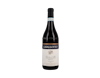 Barbera d'Alba Vigna del Cuculo Cavallotto 2017 view 1