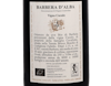 Barbera d'Alba Vigna del Cuculo Cavallotto 2017 view 3