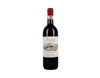 Chianti Rufina Frascole 2018 ORGANIC view 1