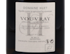 Vouvray Le Haut Lieu Demi Sec Domaine Huet 2017 view 3