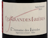 St Pourcain Les Grandes Brieres Dom des Berioles 2018 view 2