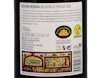 Esporao Reserva Tinto Alentejo 2018 view 3