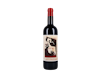 Invincible Numero Dois Tinto Douro 2018 view 1
