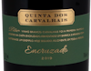 Quinta dos Carvalhais Encruzado Dao 2019 view 2