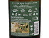 Quinta dos Carvalhais Encruzado Dao 2019 view 3