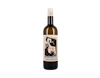 Invincible Numero Dois Branco Douro 2019 view 1